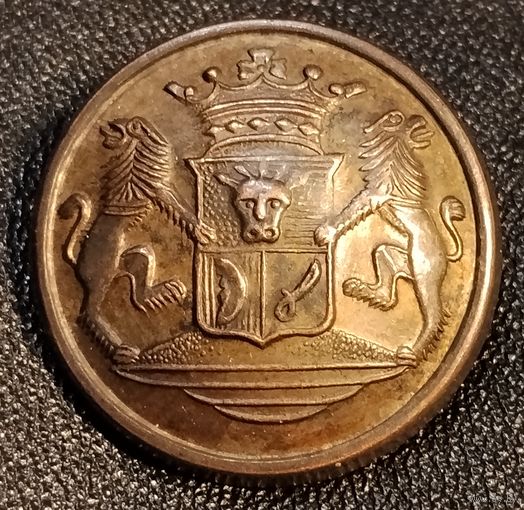 Пуговица Ливрейная. Герб дворянского рода  - Времевых.