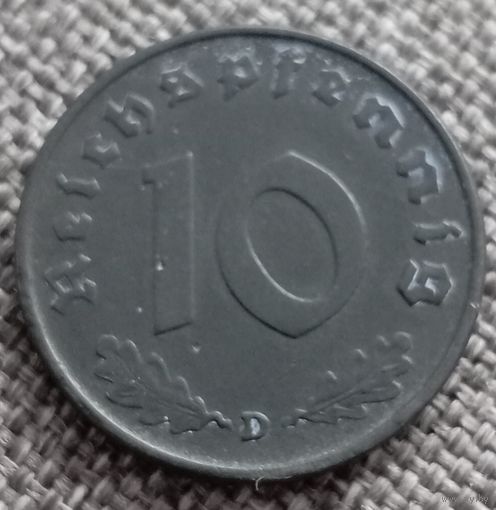10 рейхспфеннигов 1941 D