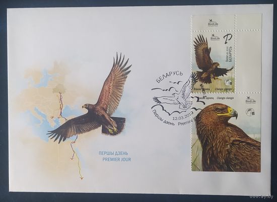 Беларусь 2019 КПД птица года .