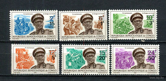 Конго (Заир) - 1968 - Генерал Мобуту. Надпечатка новых номиналов - [Mi. 316-321] - полная серия - 6 марок. MNH.  (Лот 159BU)