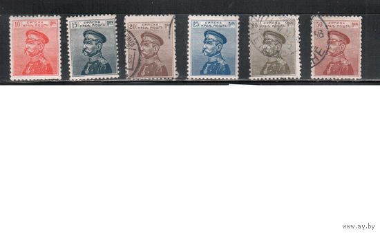 Сербия-1911,(Мих.98-103)   * / гаш.   , Стандарт, Король Петр,