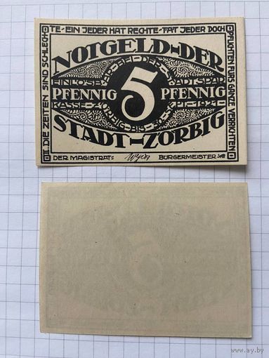 5 пфеннингов (нотгельды) 1921 г. Германия. - 3