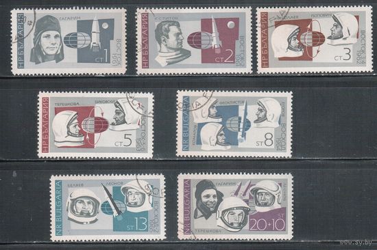 Болгария-1966, (Мих.1647-1653) , гаш.   ,Советские космонавты(полная серия)