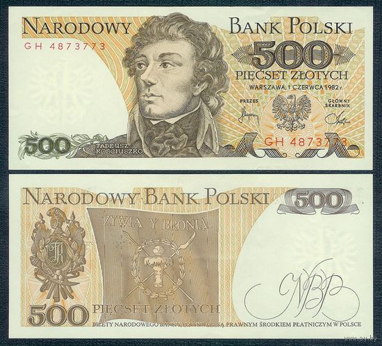 Польша 500 злотых 1982 год, аUNC