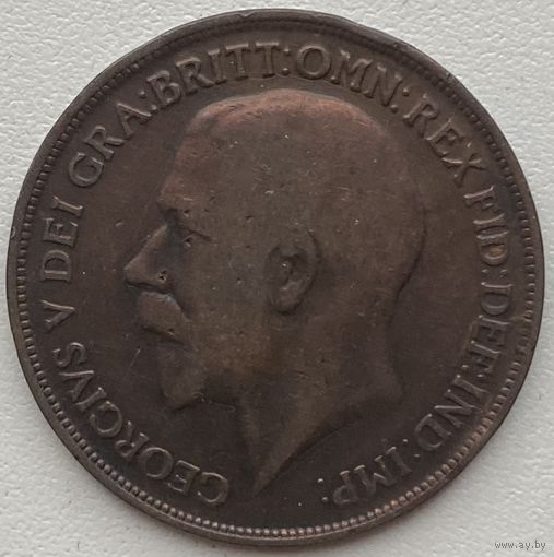 Великобритания 1 пенни 1913 г.