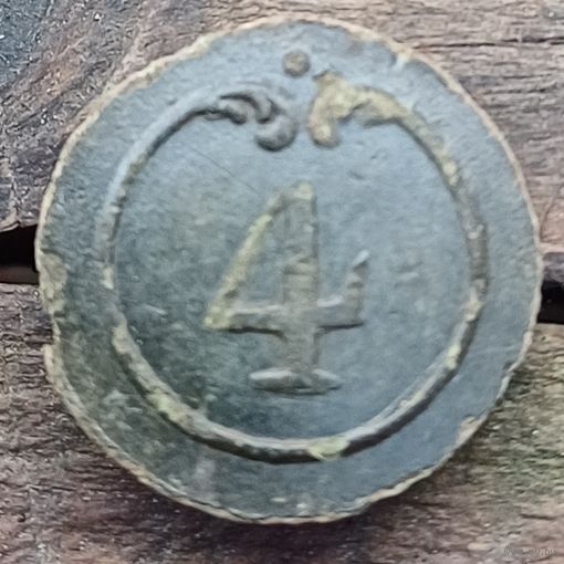 Пуговица 4 франция малая