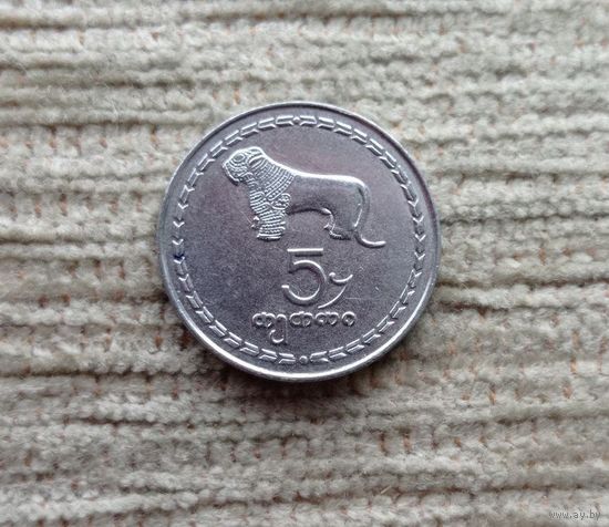 Werty71 Грузия 5 тетри 1993
