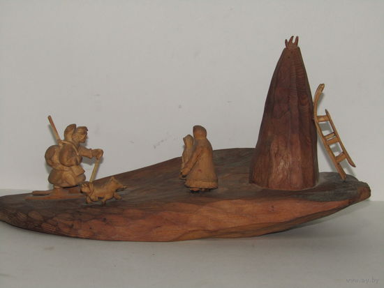 "Встреча после охоты". Статуэтка. Ручная работа. Подписная. Дерево. Север. Эскимосы. Ретро СССР. м