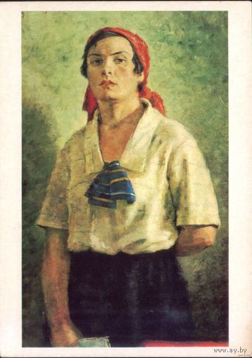 Г.Г. Ряжский. Делегатка. Изобразительное искусство, 1988 г.