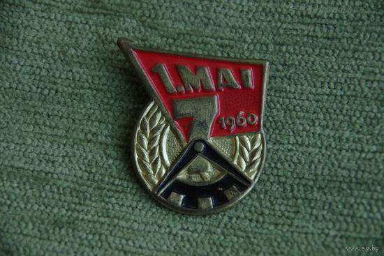 Знак   ГДР