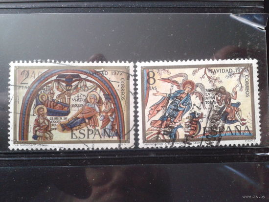 Испания 1972 Рождество, живопись Полная серия