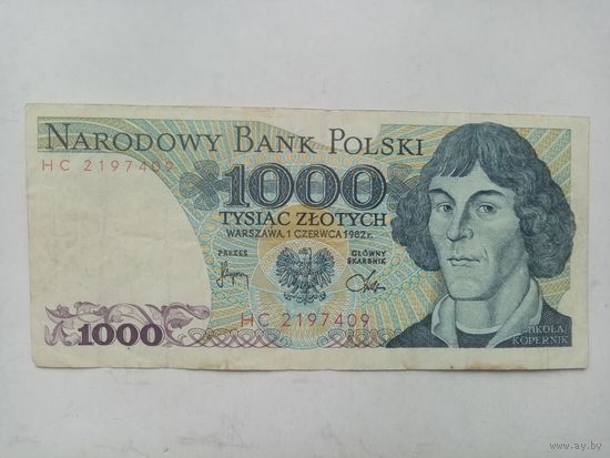БАНКНОТА 1000 ЗЛОТЫХ ПОЛЬША 1982 ГОД (НС)