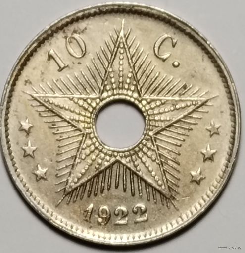 Бельгийское Конго 10 сантимов 1922 г.