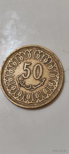 Тунис 50 милим 1997
