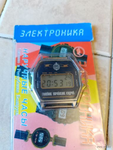 Часы Электроника новые наградные