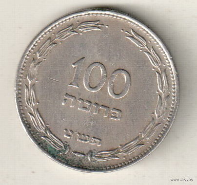 Израиль 100 прут 1949