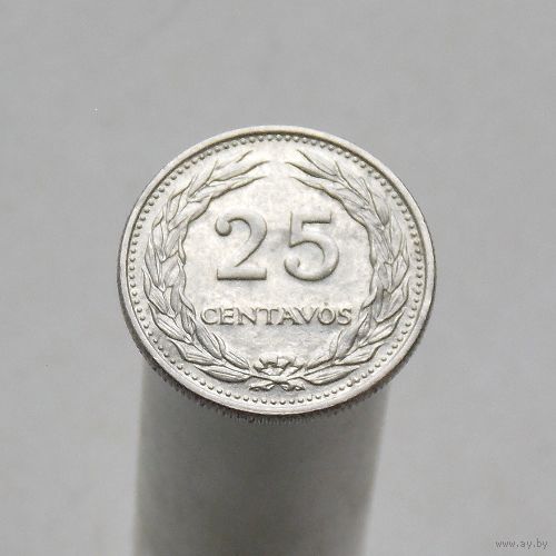 Сальвадор 25 сентаво 1970