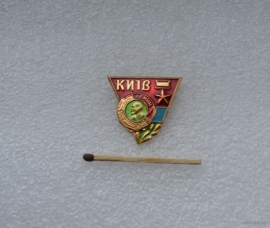 Киев город герой.
