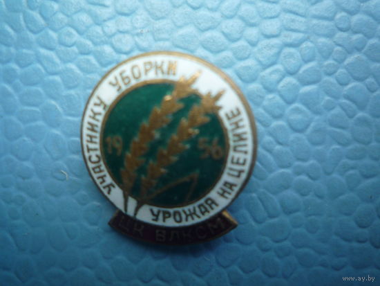 Знак