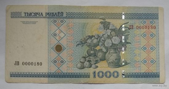 Беларусь 1000 рублей 2000 г. Серия ЛВ. Короткий номер