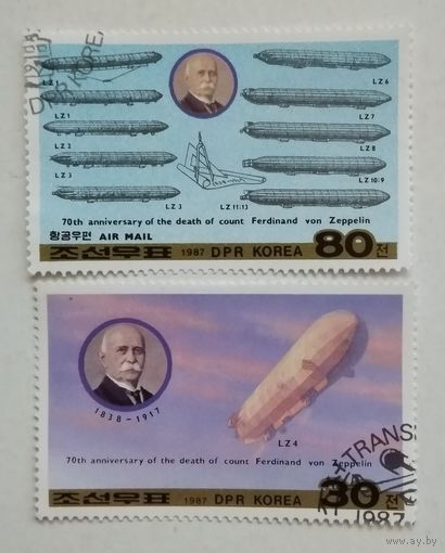 КНДР.1987.Дирижабли