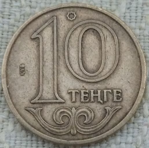 Казахстан 10 тенге 2002. Возможен обмен