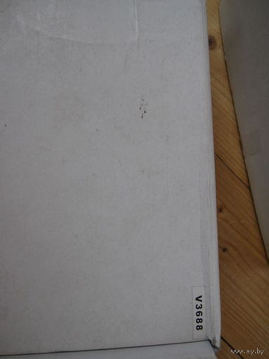 Громкая связь Motorola V3688