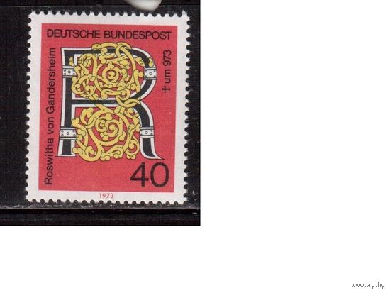 Германия(ФРГ)-1973,(Мих.770), ** , Личности
