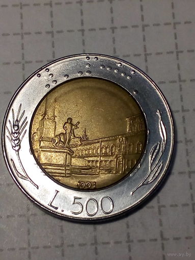 500 лир Италия  1991 год