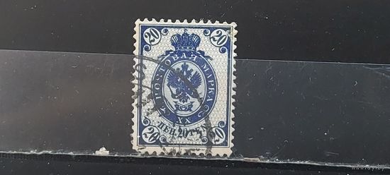 РАСПРОДАЖА ФИНЛЯНДИЯ 1901г. Гаш.