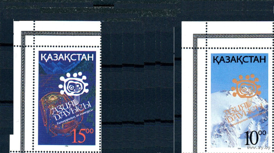 КАЗАХСТАН 1994 Фестиваль Голос Азии 2м ** Михель #49-50  Конкурс. Музыка. Тянь-Шань. Медео, 2 марки