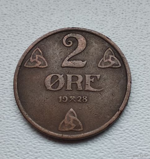 Норвегия 2 эре, 1928 4-10-20