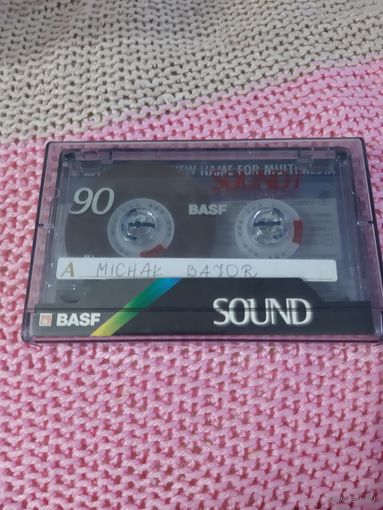 Кассета  BASF  SOUND 90. MICHAK BAYOR.
