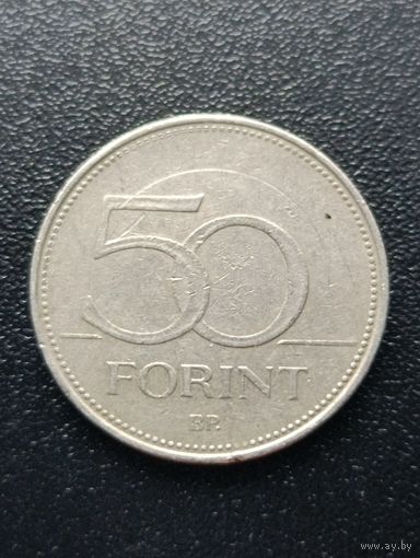 Венгрия. 50 форинтов 1995 года. (4)