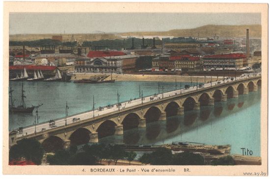 Распродажа коллекции открыток с видами мостов