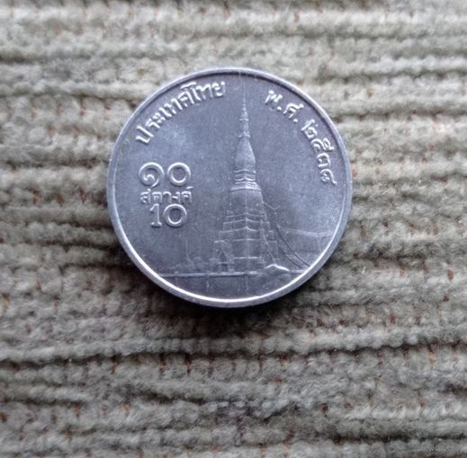 Werty71 Таиланд 10 сатангов 2531 1988