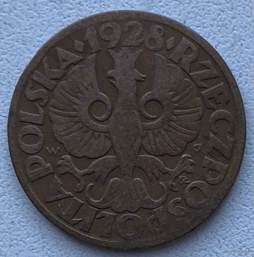 Польша 5 грошей 1928 г. Цена за 1 шт.