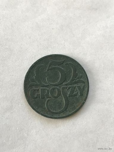 5 грошей 1928