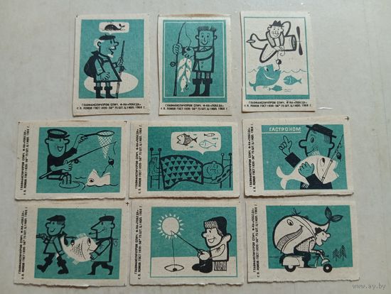 Спичечные этикетки ф.Победа. Рыбалка. 1968 год