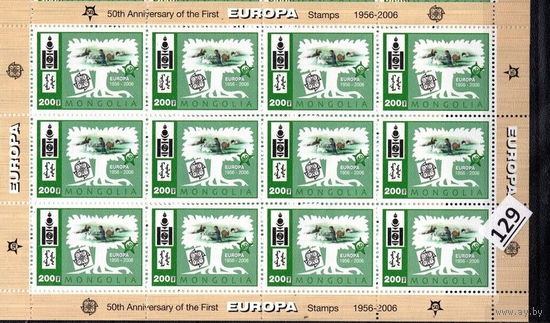 Монголия  50 лет европейской марке  2006г.  MNH