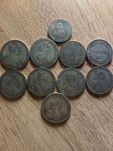 Монеты РИ копии