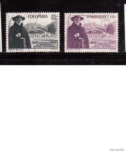 Колумбия-1958(Мих.841-842) ,  гаш. ,  Религия