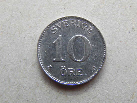 Швеция 10 эре 1941г.