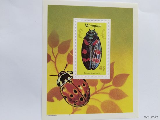 Монголия  1991 бл