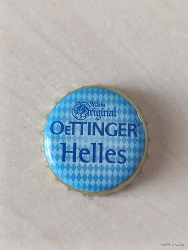 Крышки - пробки ( Германия )