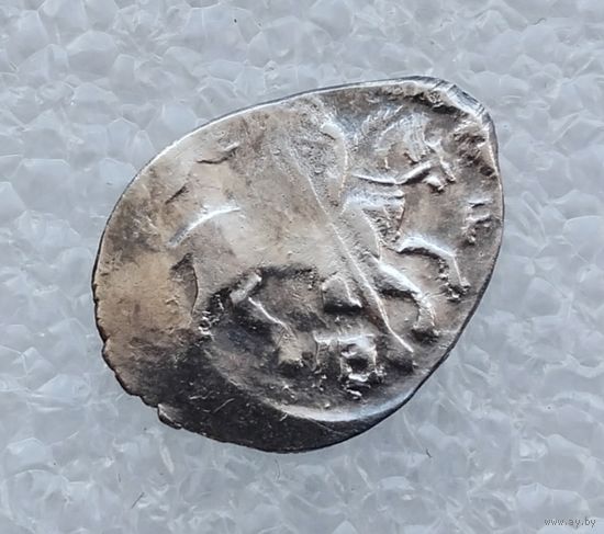 Иван IV Васильевич (Грозный) 1533-1584 гг. Копейка. /34/