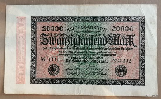 Германия рейхсбанк 20000 марок 1923 г., Ro.84е, Р:85,  в/з Ringe #6, Типография HH (Hartung & Co., Hamburg) #6