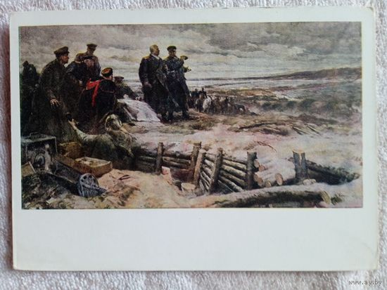 1958. Хмелько. Хрущев и Ватутин под Киевом