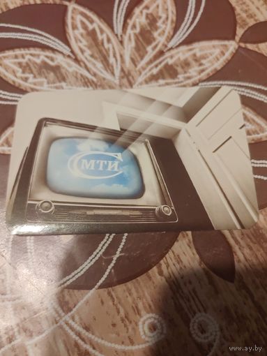 Календарик,реклама,2008