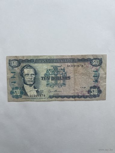Ямайка. 10 долларов. 1994 года. GC991878